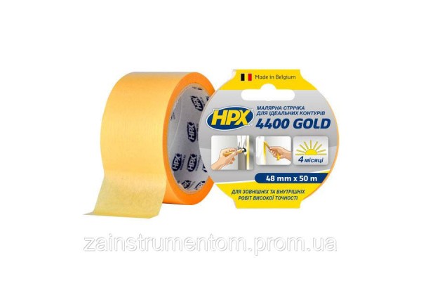 Малярная лента HPX 4400 100°C 50 мм x 50 м "Идеальный контур" желтая