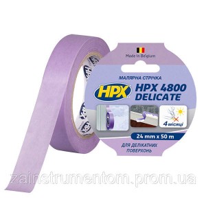 Маскирующая малярная лента HPX 4800 для деликатных поверхностей 25 мм x 50 м фиолетовая