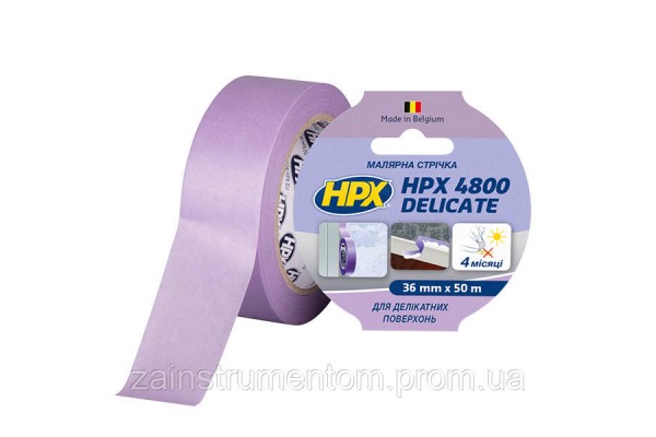 Маскирующая малярная лента HPX 4800 для деликатных поверхностей 38 мм x 50 м фиолетовая