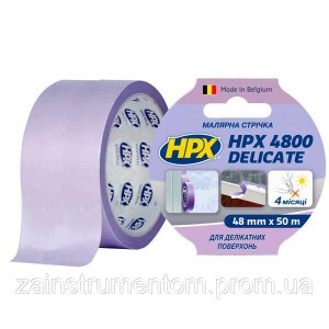 Маскуюча стрічка HPX 4800 для делікатних поверхонь 50 мм x 50 м фіолетова.