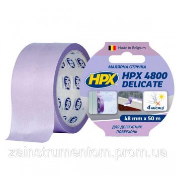 Маскирующая малярная лента HPX 4800 для деликатных поверхностей 50 мм x 50 м фиолетовая