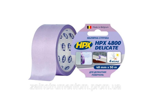 Маскуюча малярна стрічка HPX 4800 для делікатних поверхонь 50 мм x 50 м фіолетова
