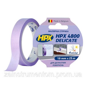 Маскирующая малярная лента HPX 4800 для деликатных поверхностей 19 мм x 25 м фиолетовая