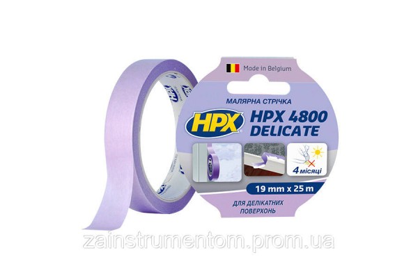 Маскирующая малярная лента HPX 4800 для деликатных поверхностей 19 мм x 25 м фиолетовая