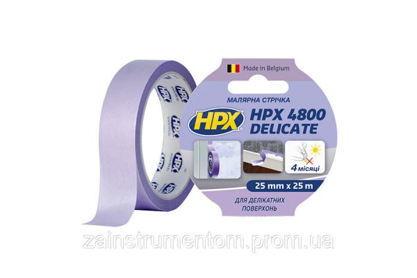 Маскуюча малярна стрічка HPX 4800 для делікатних поверхонь 25 мм x 25 м фіолетова