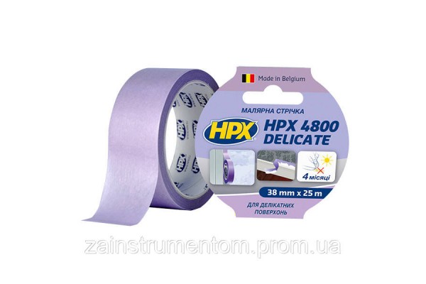 Маскирующая малярная лента HPX 4800 для деликатных поверхностей 38 мм x 25 м фиолетовая