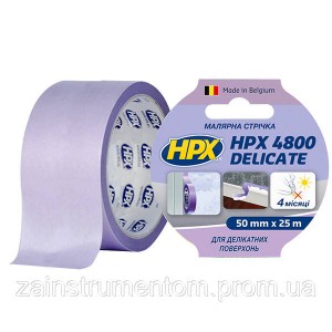 Маскувальна малярна стрічка HPX 4800 для делікатних поверхонь 50 мм x 25 м фіолетова