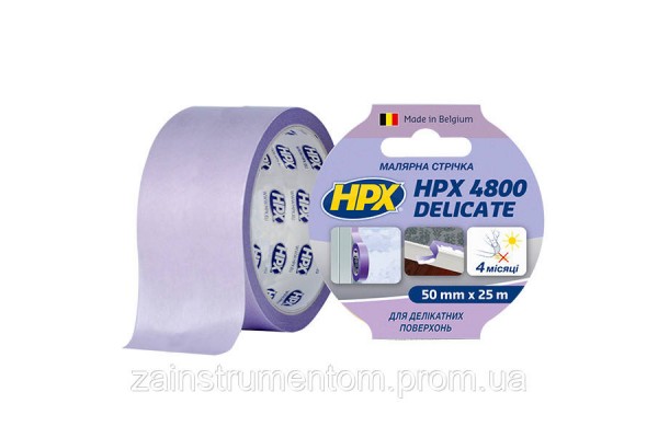 Маскирующая малярная лента HPX 4800 для деликатных поверхностей 50 мм x 25 м фиолетовая