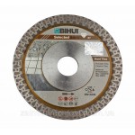Алмазный диск по керамике BIHUI B-MASTER отрезной 125 мм