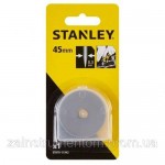 Лезвие Stanley дисковое 45 мм
